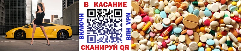 MDMA Шиханы
