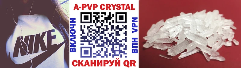 Alfa_PVP СК  Шиханы 