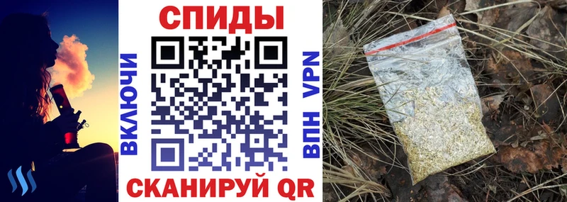 Бутират 99%  KRAKEN маркетплейс  Шиханы 