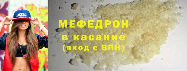 не бодяженный Балахна