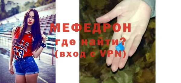 не бодяженный Балахна