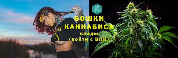 не бодяженный Балахна