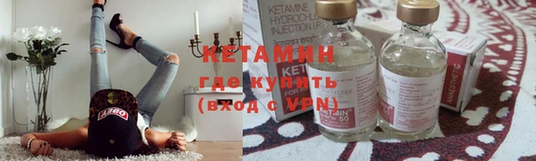 эйфоретик Покров