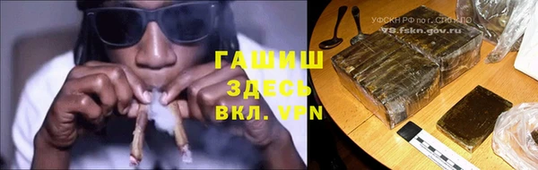 a pvp Балабаново