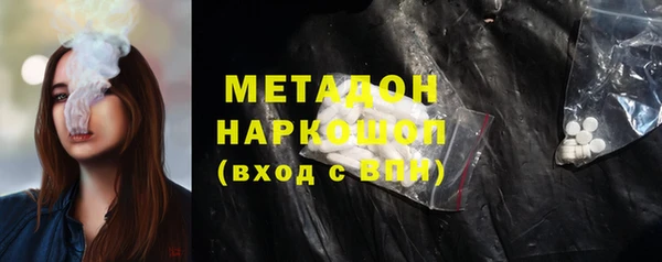 наркотики Покачи