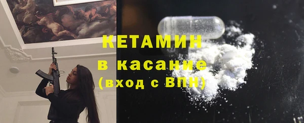 мяу мяу мука Баксан