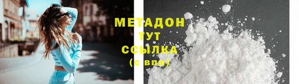 не бодяженный Балахна