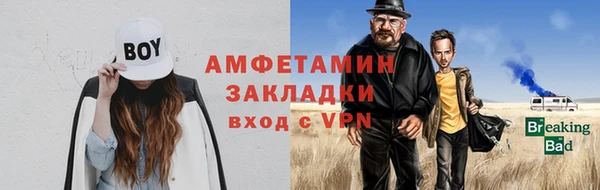 мяу мяу мука Баксан