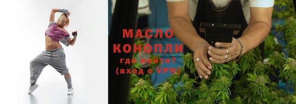 кокаин Беломорск