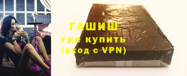 наркотики Покачи