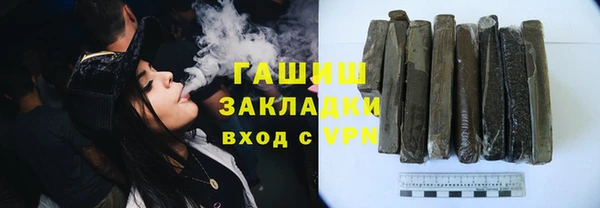 мяу мяу мука Баксан