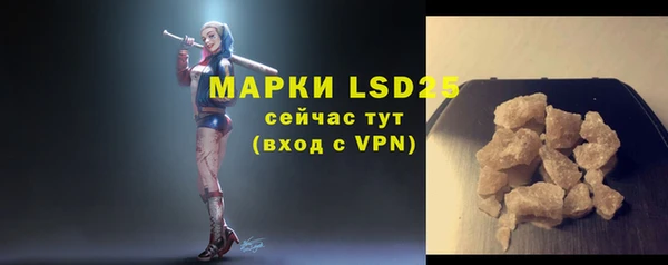 наркотики Покачи