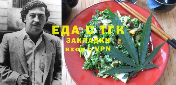 наркотики Покачи