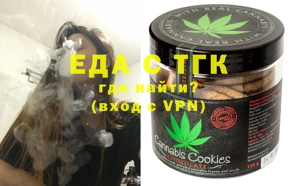 мяу мяу мука Баксан