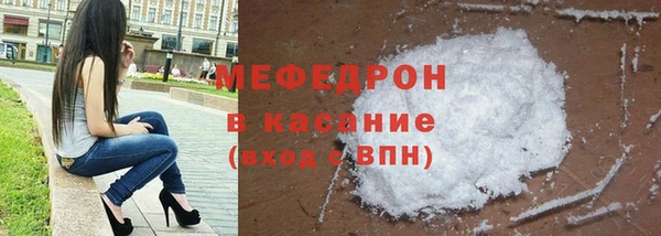 a pvp Балабаново