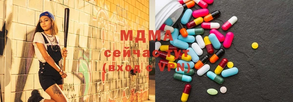 мяу мяу мука Баксан