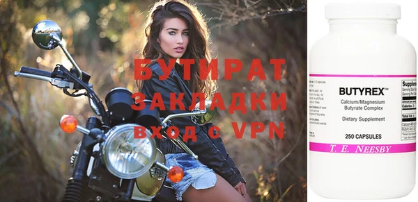 a pvp Балабаново