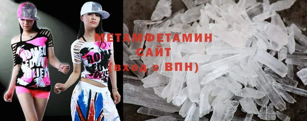 a pvp Балабаново