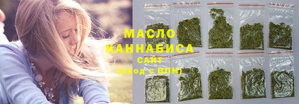 PSILOCYBIN Покровск