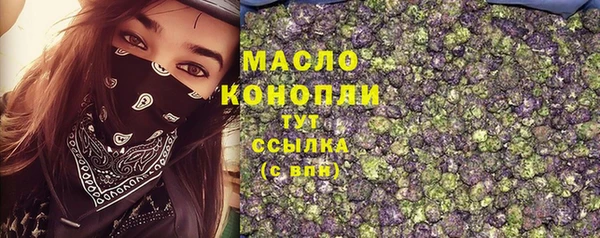 a pvp Балабаново