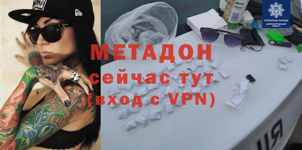 мяу мяу мука Баксан