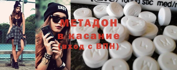 эйфоретик Покров