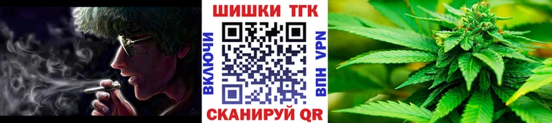 где купить наркоту  Шиханы  Конопля марихуана 
